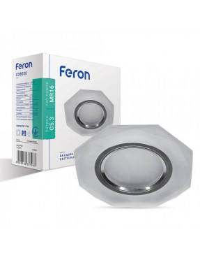 Вбудований світильник Feron CD8020 з LED підсвічуванням