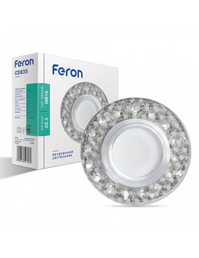 Вбудований світильник Feron CD835 з LED підсвічуванням