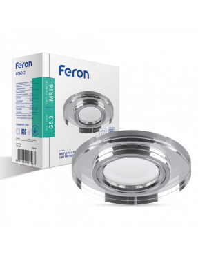 Вбудований світильник Feron 8060-2 з LED підсвічуванням