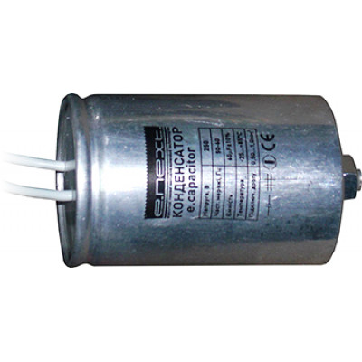 Конденсатор capacitor.13, 13 мкФ