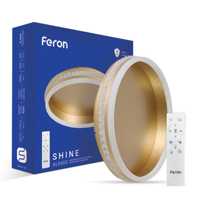 Світлодіодний світильник Feron AL6600 SHINE 70W