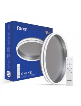 Світлодіодний світильник Feron AL6600 SHINE 70W