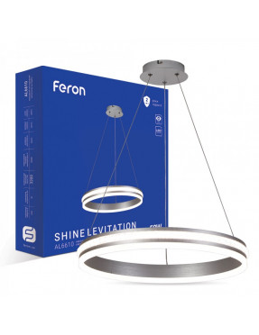 Світлодіодний світильник Feron AL6610 SHINE LEVITATION 50W