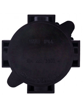 Коробка розподільча e.db.carb.4w.(КОР-74)