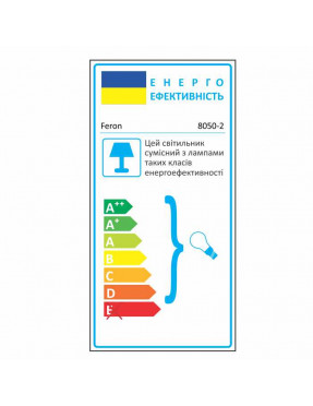 Вбудований світильник Feron 8050-2 жовтий золото