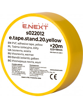 Ізолента e.tape.stand.20.yellow, жовта (20м)