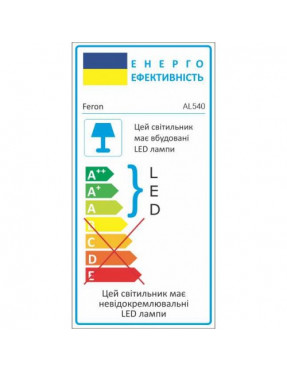 Трековий світлодіодний світильник Feron AL140  20W чорний