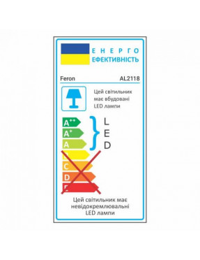 Світлодіодна панель Feron AL2118 36W 4000K