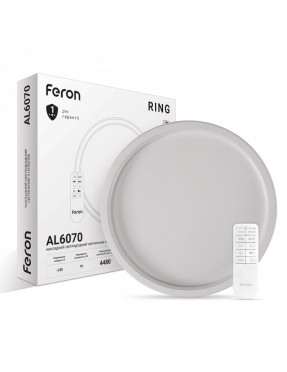 Світлодіодній світильник Feron AL6070 RING 70W