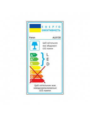 Настінний накладний світлодіодний  світильник Feron AL8130 10W чорний