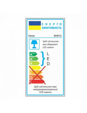 Архітектурний світильник Feron DH013 білий