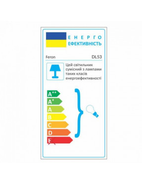 Вбудований неповоротний світильник  Feron DL53 білий