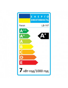 Світлодіодна лампа Feron LB-197 7Вт E27 4000K
