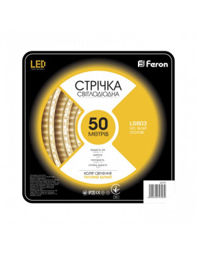 Світлодіодна стрічка Feron SANAN LS603 60SMD/м 12V IP20 білий теплий