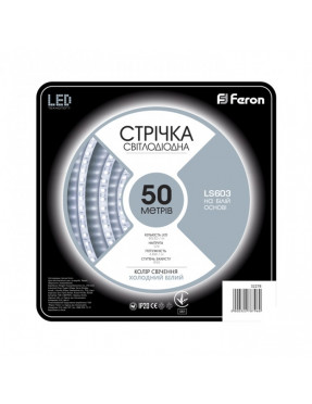 Світлодіодна стрічка Feron SANAN LS603 60SMD/м 12V IP20 білий