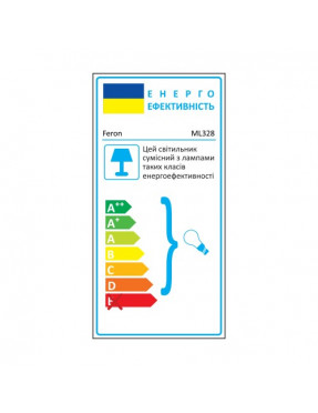 Підвісний  світильник ML328 білий