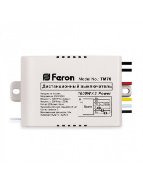 Дистанційний вимикач Feron TM76